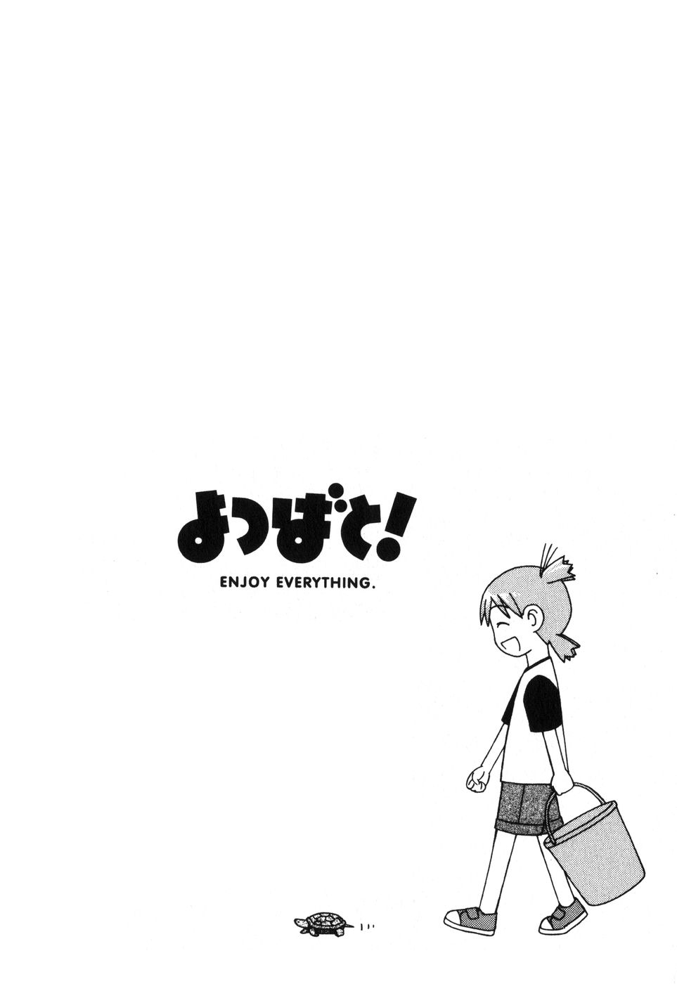 13DL.me_Yotsubato_v01_172.jpg